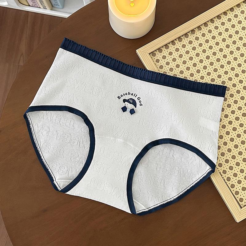 Girls' Mid-Rise Soft Cotton Jacquard Underwear with Antibacterial Crotch - Cute Puppy Design, Breathable & Skin-Friendly (10A)