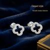 Eco-friendly Copper Four-leaf Clover Earrings with Rhinestones - Luxury High-End Design