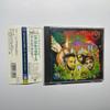 Used Jungle Brothers / CD / Feat. A Tribe Called Quest