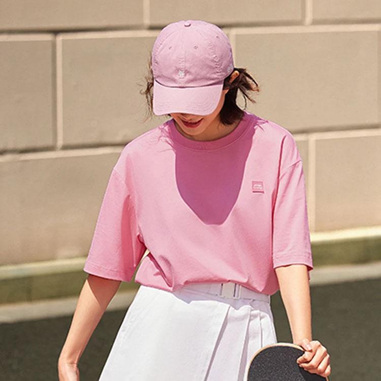 Lining Sports Fashion Series Solid Color Casual Round Neck Short Sleeve T-Shirt Unisex Tops Dawn-Pink AHST561-8