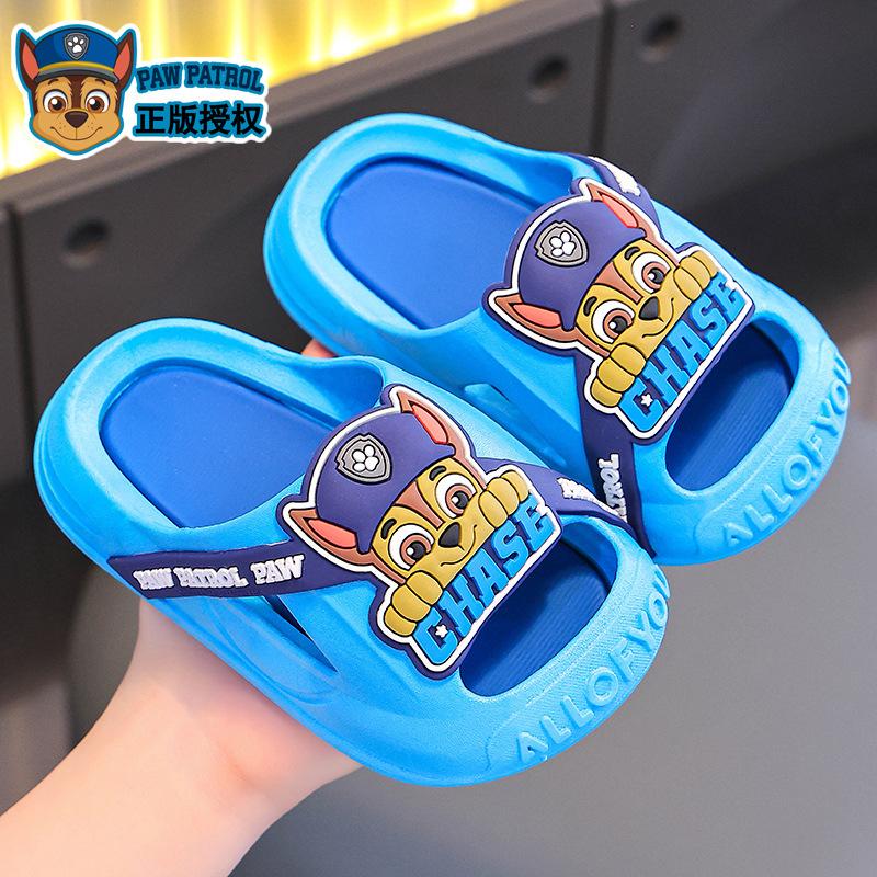 Paw Patrol Great Achievement Children's Summer Sandals Boys and Girls Indoor Non-Slip Closed-Toe Anti-Collision Toddler Baby Slippers