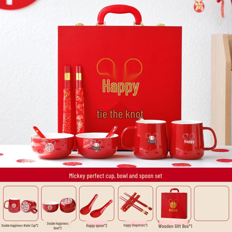 Mickey Mouse Ceramic Wedding Gift Set Cup, Bowl & Spoon Set