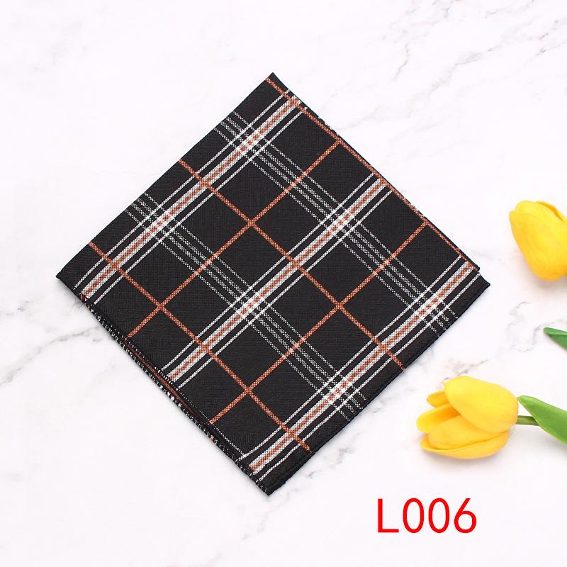 Rael Pocket Towel Striped Plaid Suit Accessories Square Towel Men'S Shirt Pocket Towel Business Banquet Square Towel