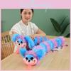 צעצוע קטיפה Poppy Playtime Pj דמות זחל חיה ממולאת רכה לילדים אספנים