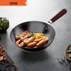 Supor 32cm Enamel Coated Stone Wok