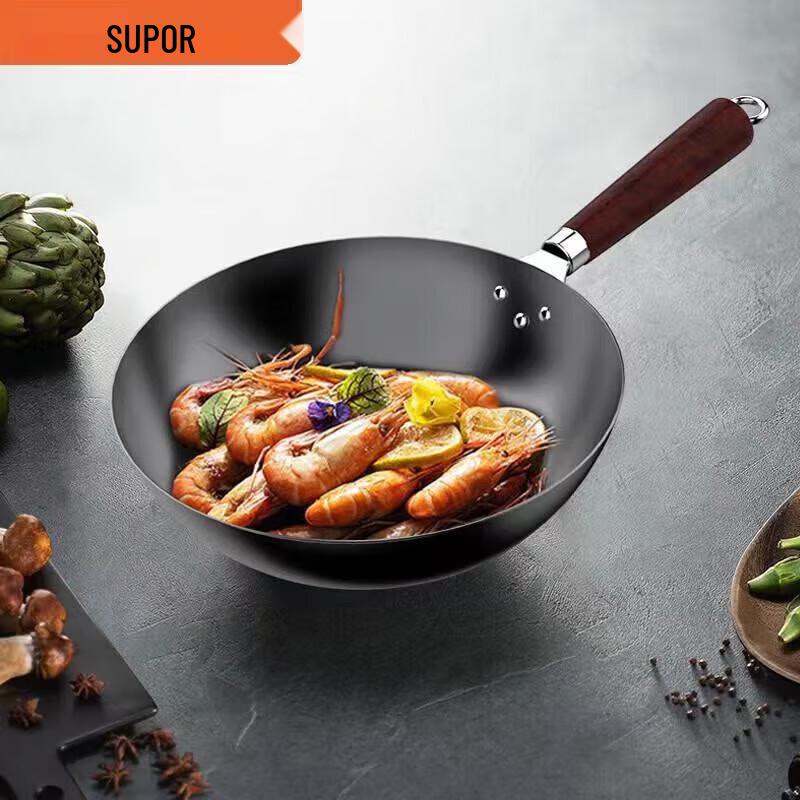 Supor 32cm Enamel Coated Stone Wok
