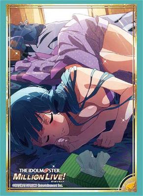 Bushiroad Sleeve Collection High Grade THE MILLION Vol.1903 IDOLM@STER LIVE! "Kitakami Reika"