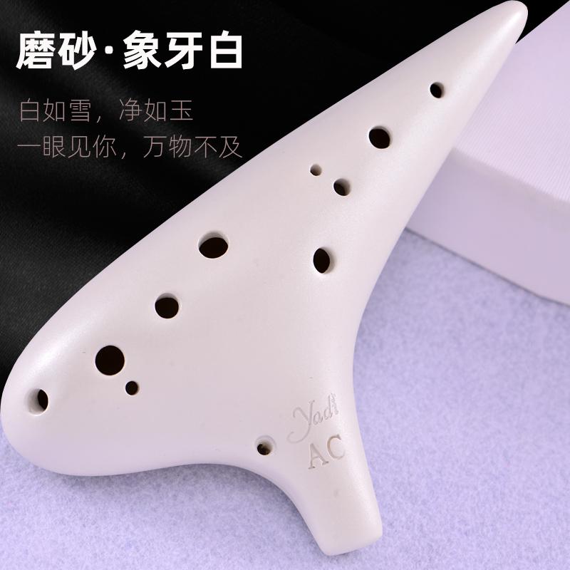 Ocarina 12 Holes Alto Tone C Sound Therapy Orff Instruments Ocarina of Time Professional Musical Instrument Offers Accessories Legend Ocarinas