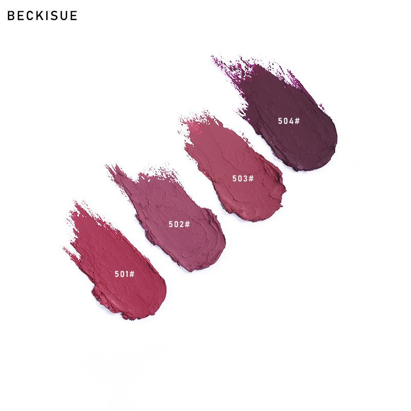 Beckisue Nude Matte Velvet Lipstick Set Coffee Peach Violet Creamy Texture 4pcs