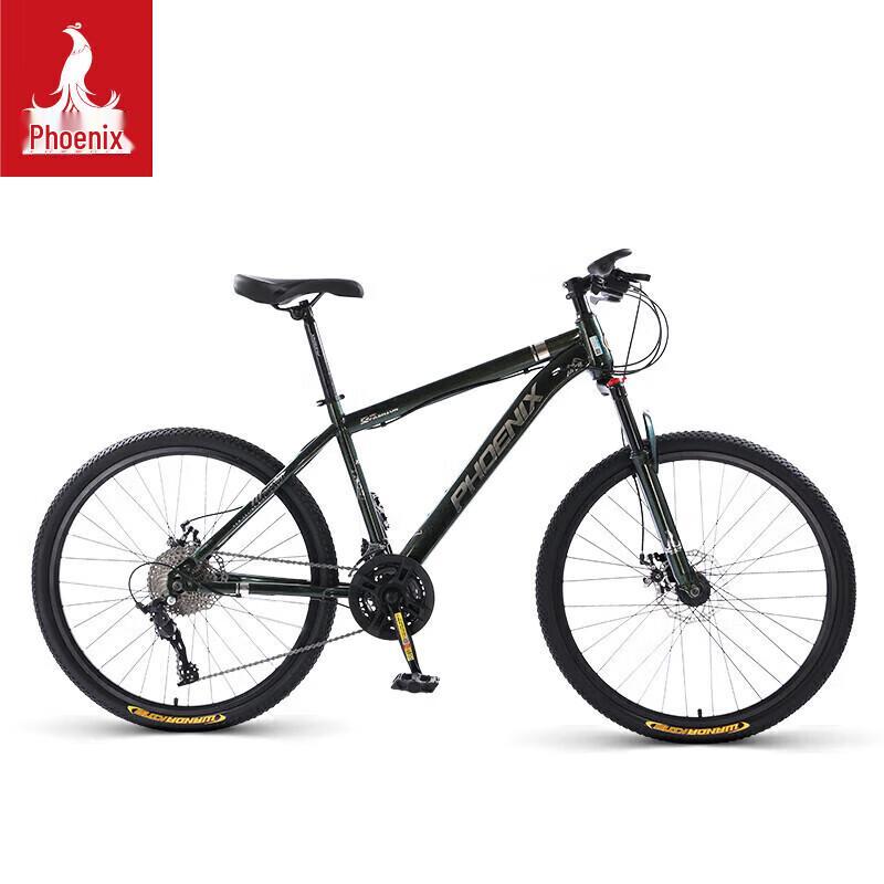 Phoenix 03 26-inch 30-Speed Mountain Bike