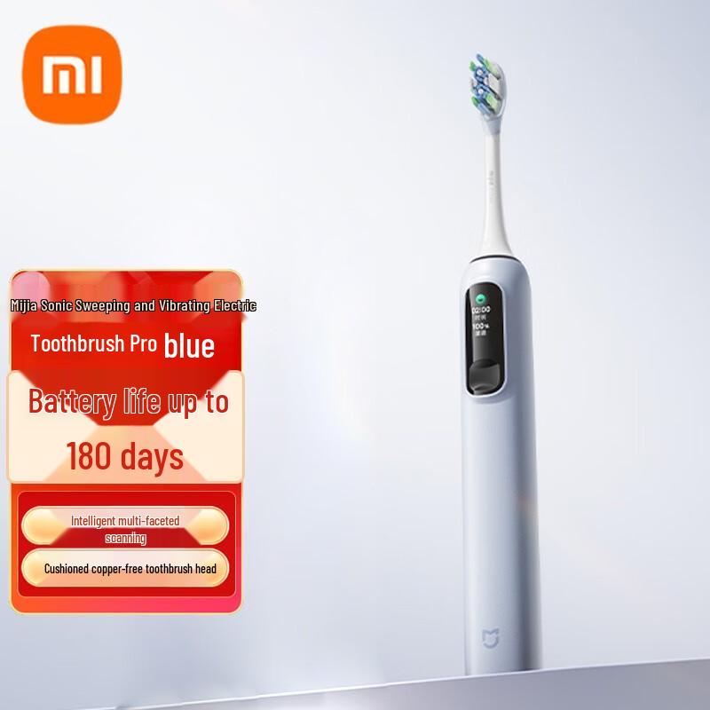 

Xiaomi Sonic Electric Toothbrush Pro