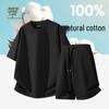 Men's Cotton Short-Sleeve T-Shirt & Shorts Set