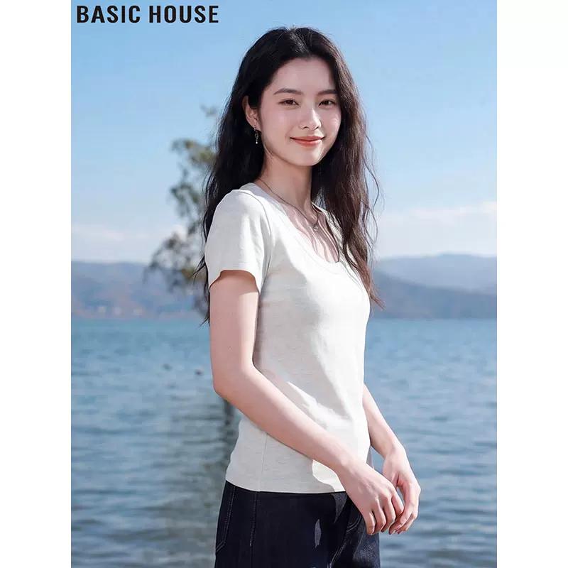 Basic House Women's U-Neck Short Sleeve T-Shirt