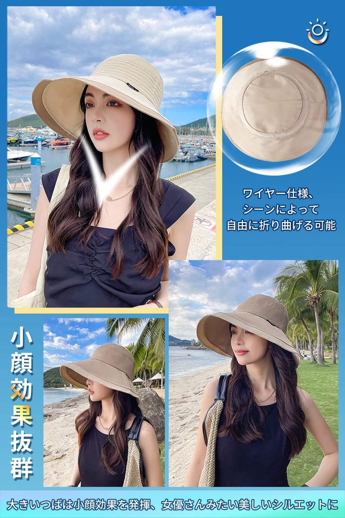 UV Protection Hat for UV Wide Small Face Chin Sun Easy to Adjustable Beautiful Actress Scala Hat [ARSZHORSVS] Women, Protection, Brim, Effect, Strap,