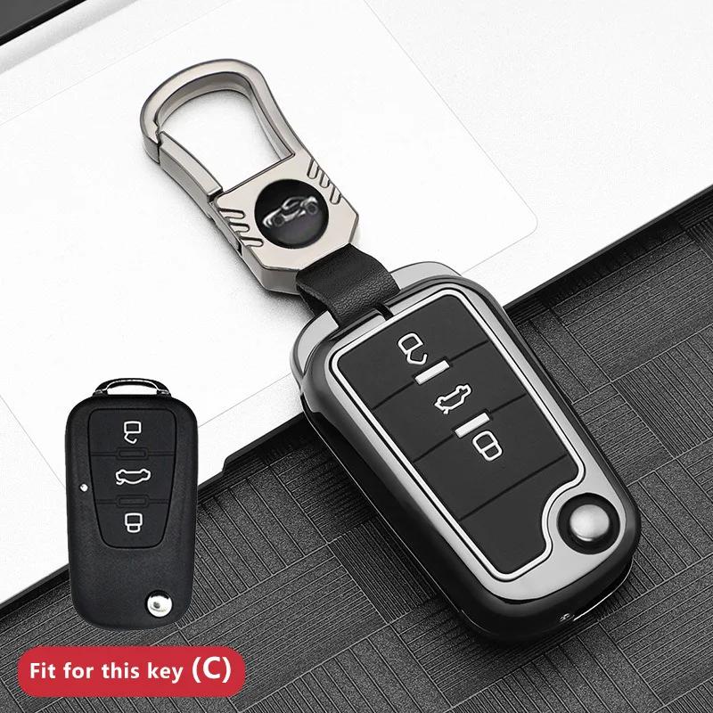 Zinc Alloy Car Key Case For Mg Mg4 Mg5 Mg6 Mg3 Mg7 Zs Ev Hs Ehs Zx Gt Roewe Rx3 Rx8 Erx5 Rx5 I6 I5 Keychain Cover Shell Fob Bag