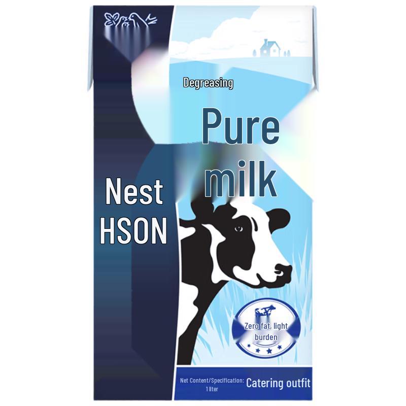 Nestle 1L Milk
