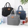 Isolierte Handtasche mit großem Fassungsvermögen für Berufstätige - Pendler- und Frischehaltebeutel mit einfarbigem Design