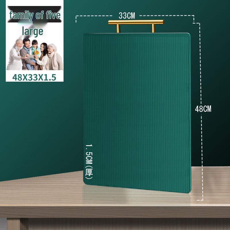 Huiwei Food Grade PE Antibacterial Chopping Board