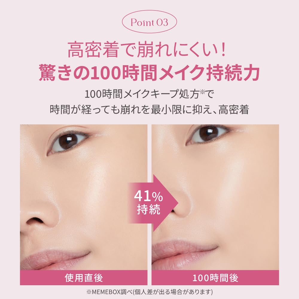 Official Korean Cushion Makeup Keeping Velvet Wonder Velvet Lasting Cushion [i'mmeme Store] Foundation, 100-Hour Skin, (2 Types) (Ivory)