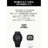 Casio Zegarek męski G-Shock Radio Solar Biomass Plastic GW-5000HS-7JF biały [Oficjalny produkt japoński]