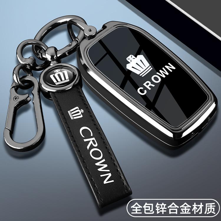 Suitable for 2024 Toyota Crown Land Cruiser Key Set, 13th and 14th Generation Crown Special Car Metal Buckle Shell for Men XB5