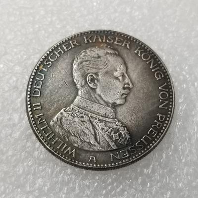 1914 German Commemorative Collectible Souvenirs Silver Coins
