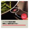[ Exclusive] Ballarini "Caprera Frying Pan 26cm Light Blue Made In Italy" IH Compatible Ceramic Coating [Japanese Official Product] CAPRERA Z1025-105