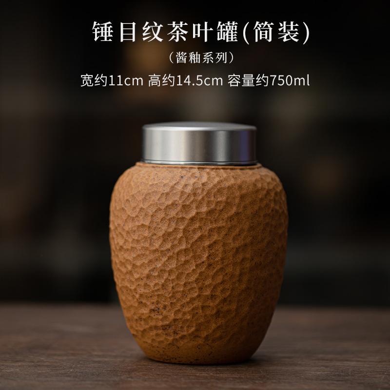 

Nordic Hammered Pattern Ceramic Tea Caddy with Alloy Lid Sealed and Moisture-Proof Storage Bottle Modern Art Decorative Jar Home