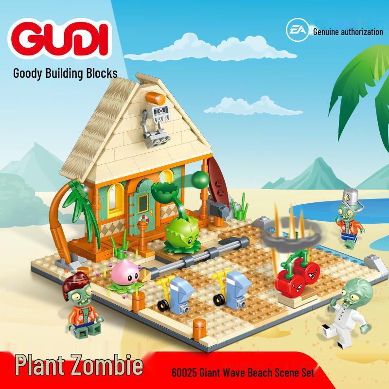 Goody Plants vs. Zombies Sunflower Pea Shooter Zombie Assembly Model Toy