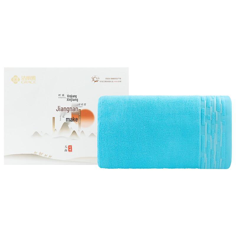 Jie Li Ya Combed Cotton Bath Towel