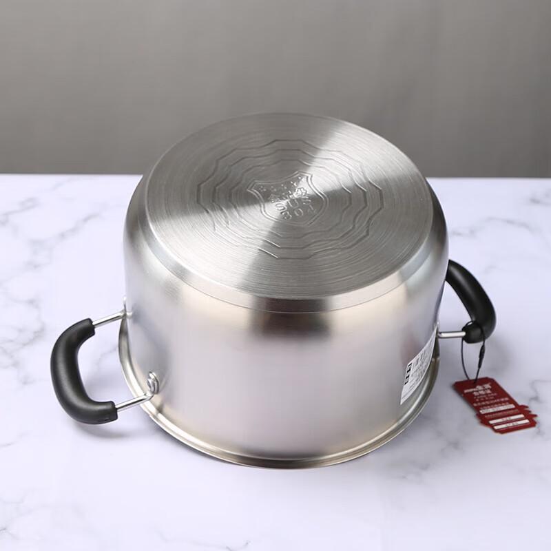 Jinpai 304 Stainless Steel Soup Pot