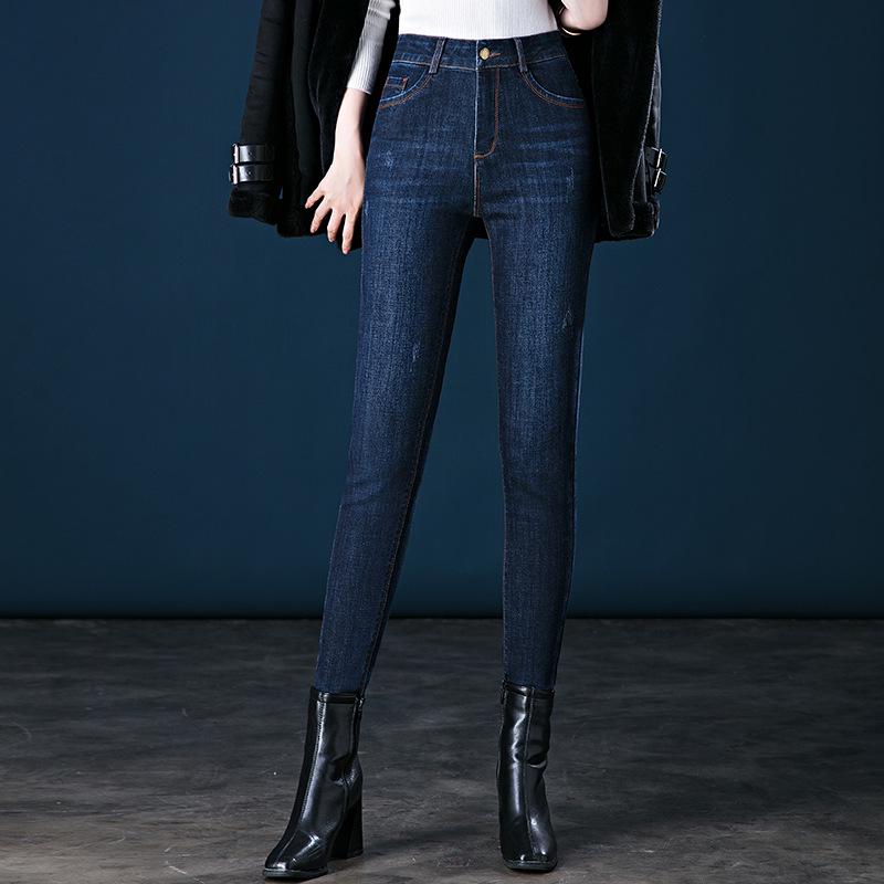 

Black High-Waist Distressed Harem Trousers 2XL