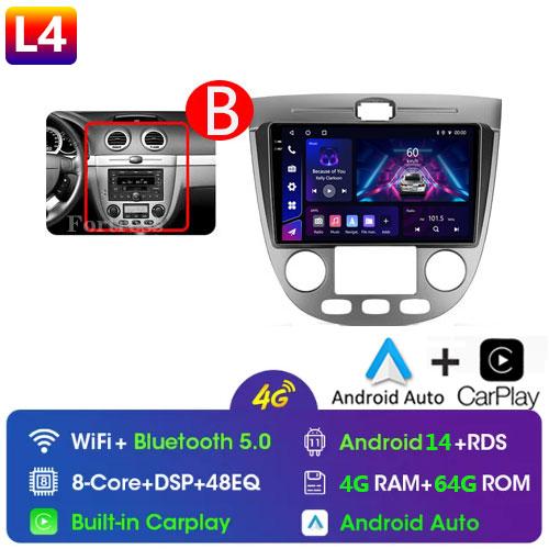2din Android 13 Auto Carplay Car Radio Multimedia For Chevrolet Lacetti J200 For Buick Excelle Hrv 2004-2008 Video Stereo GPS 4G