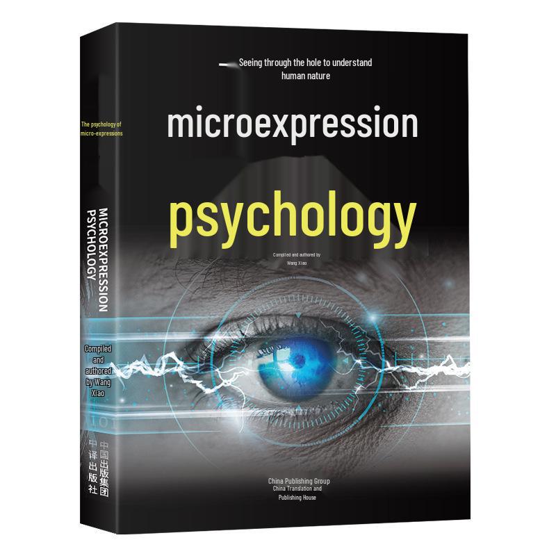 Complete Series: Psychology Insights - Mind Reading, Self-Control, Communication, Micro-Expressions, and Behavior
