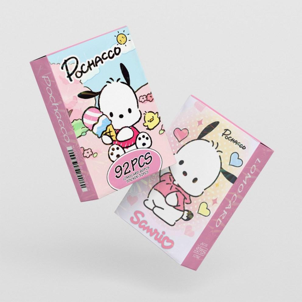 Sanrio Photocard Illustration 60pcs + Mini Sticker 32pcs