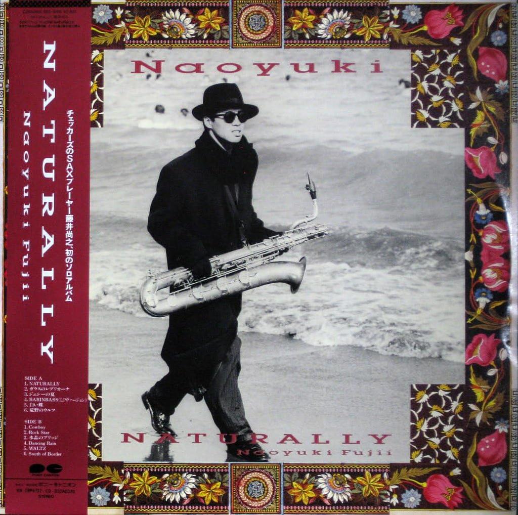 LP Record NAOYUKI FUJII - Naturally C28A0600PROMO SEE SAW 1987 Japan Obi Japanese Pop/Rock Used