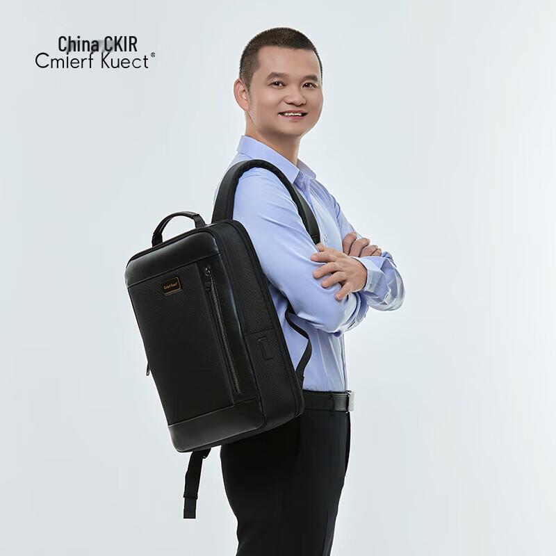 Cmierf Kuect Multi-functional Laptop Backpack 15.6 inch