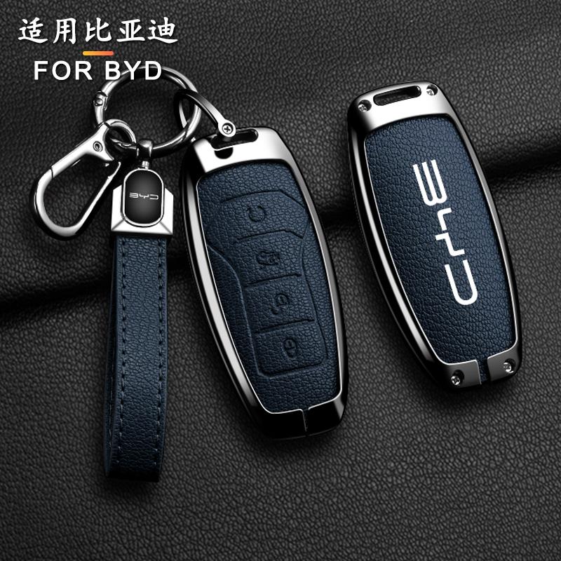 Zinc Alloy Leather Car Remote Key Case Cover for BYD Atto 3 Han EV Dolphin Lied Tang Dm Qin PLUS Song Pro MAX Yuan Accessories