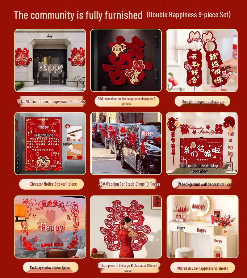 Wedding Room Xi Character Door Sticker – Anti-Theft Entrance Decoration