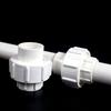 White Inner Diameter 20/25mm PVC Union Connector Garden Agriculture Irrigation Water Pipe Fittings Aquarium Fish Tank Tube Joint