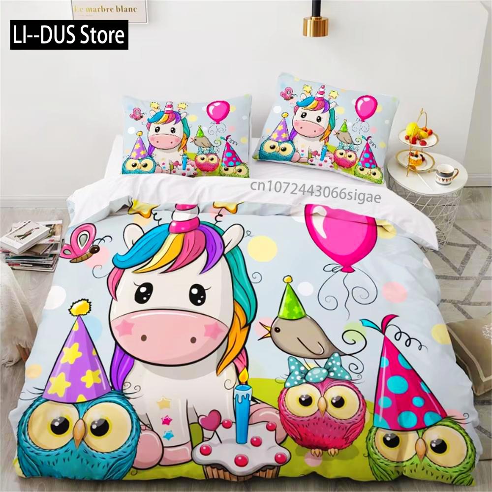 Children Bedding Sets Gifts Unicorn And Colorful Horse Printing Duvet Cover Sets For Kids Girls Boys 2/3 Pcs Single Pink Quilts