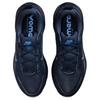 Nike Vomero 18 Running Shoes Men's Blue HM6803-405
