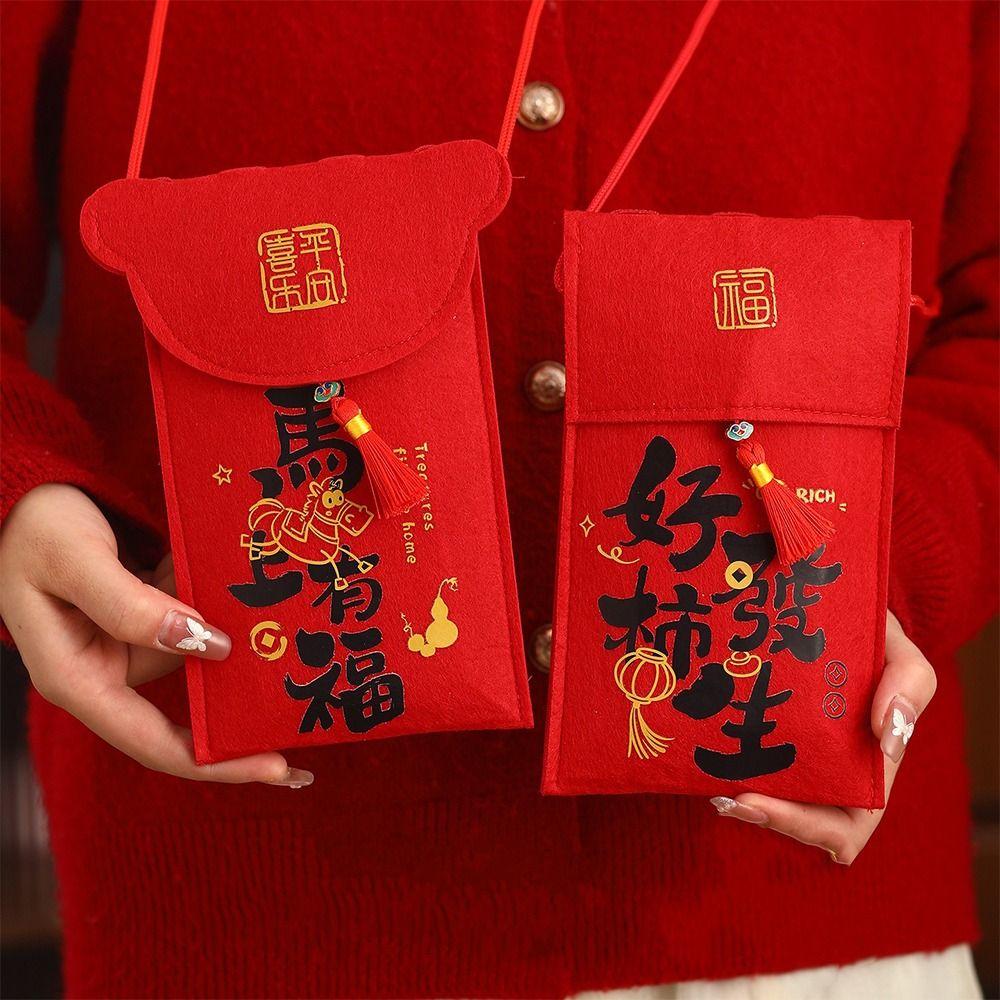 Torebka na prezent 2026 Rok Konia Nowy Rok Czerwona Koperta Chiński Styl Kreskówka Torba na Pieniądze Szczęścia Błogosławieństwo Hongbao Czerwona Koperta Rok Księżycowy