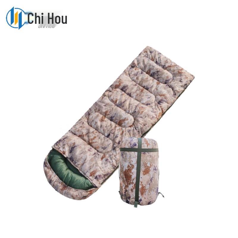 Chihou Camouflage Thickened Envelope-Style Camping Sleeping Bag