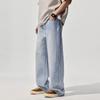 New Spring and Summer Loose American High Street Trousers Straight Wide-leg Jeans