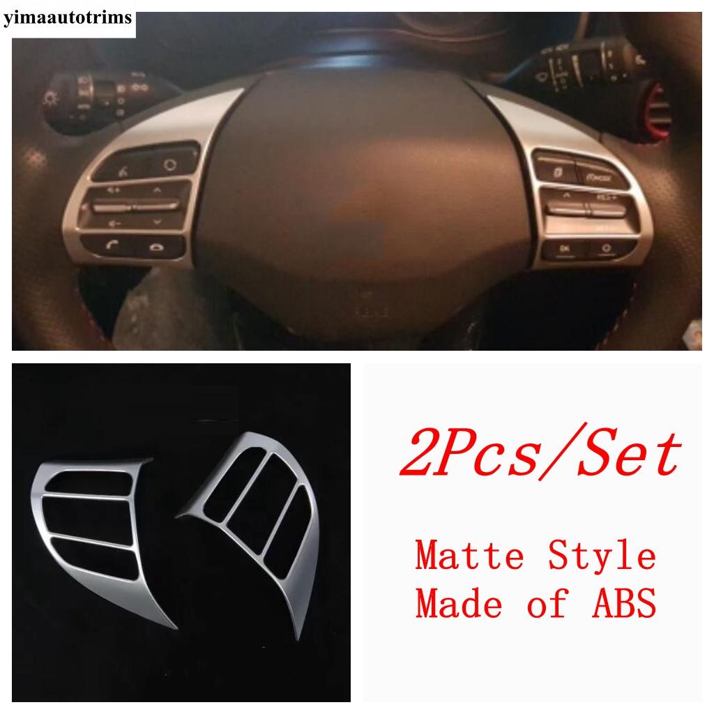 Car Steering Wheel Button Frame Panel Decoration Sequ Cover Trim For Hyundai Kona 2018 - Matte Carbon Fiber Accessories Matte Style