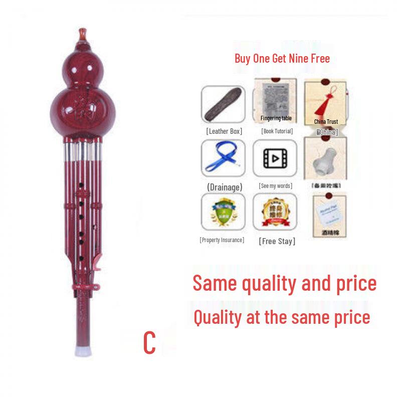 Durable Hulusi Instrument - Yunnan Seven-Hole, C/Bb Key, Child/Beginner-Friendly.
