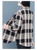 Mom's Plaid Cotton Long-Sleeve Shirt: Versatile Spring/Autumn Cardigan for Women's Fashion