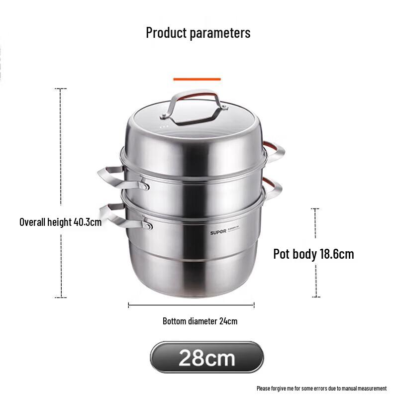 SUPOR 304 Stainless Steel 3-Layer Steamer