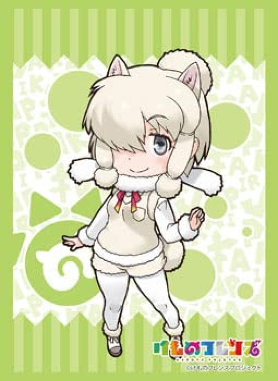 Коллекция протекторов Bushiroad High Grade Kemono Friends Vol.1336  Альпака Сури